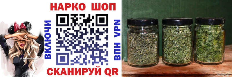 Купить наркотики сайты Всеволожск APVP  КОКАИН  Мефедрон  ГАШИШ 