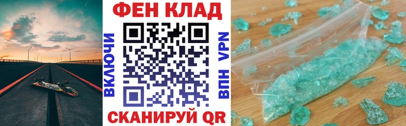 Amphetamine 98% Всеволожск