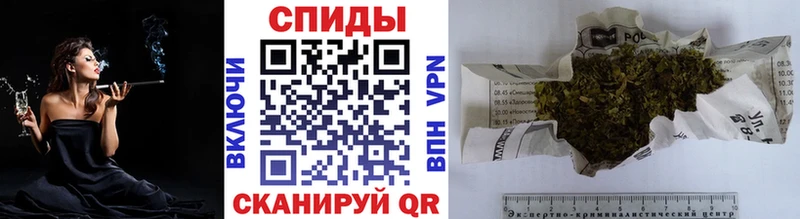 Бутират оксана  Всеволожск 