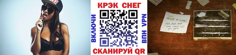 COCAIN 98% Всеволожск