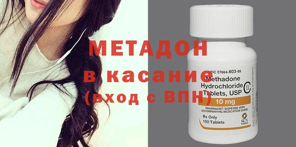 кокс Белокуриха