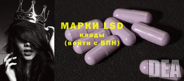 кокс Белокуриха
