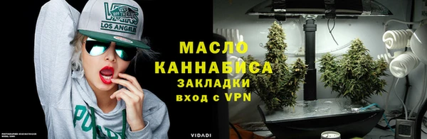 MESCALINE Беломорск