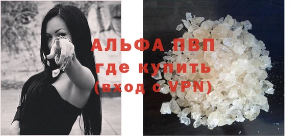 кокс Белокуриха
