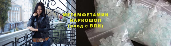 кокс Белокуриха