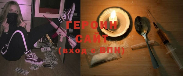 кокс Белокуриха