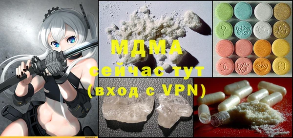хмурый Остров