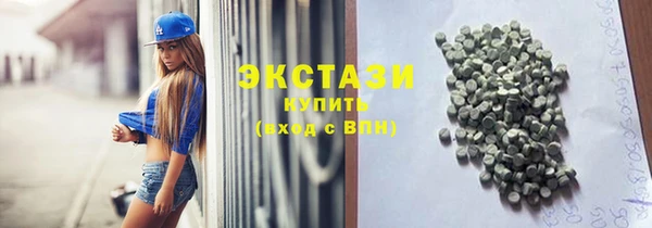 кокс Белокуриха