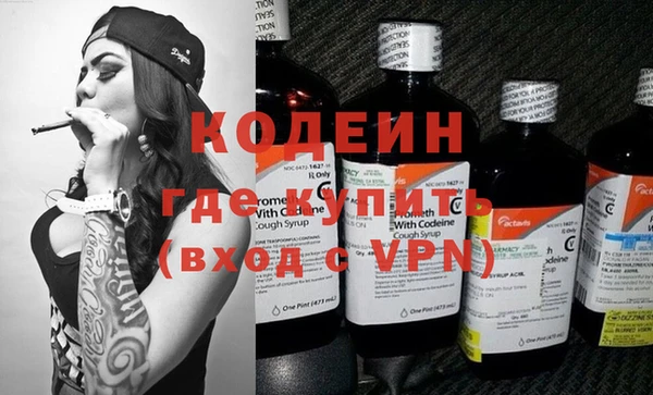 кокс Белокуриха