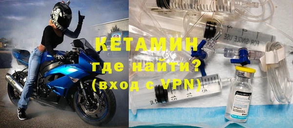кокс Белокуриха