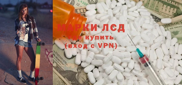 кокс Белокуриха