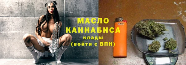 MESCALINE Беломорск