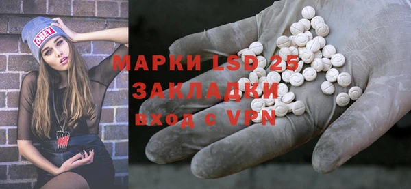 кокс Белокуриха